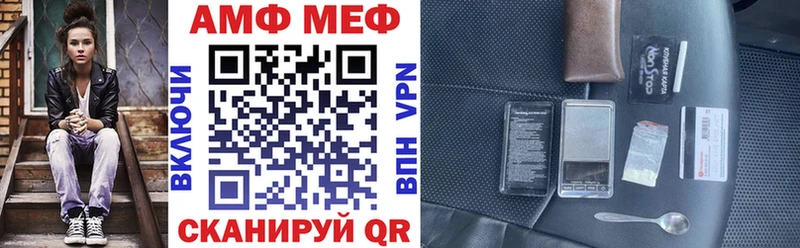 сайты даркнета телеграм  МЕГА как зайти  Судак  АМФЕТАМИН 97% 