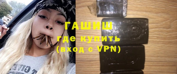 мет Баксан