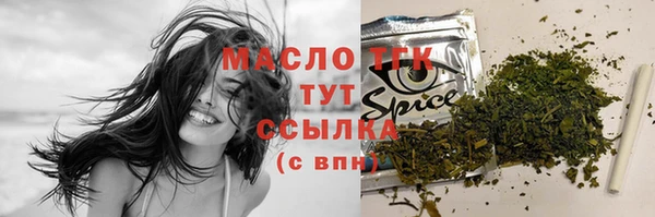 мет Баксан