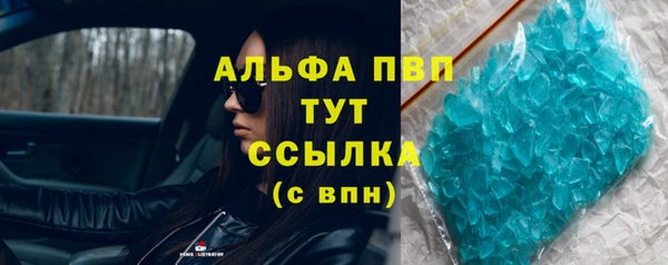 ECSTASY Балабаново