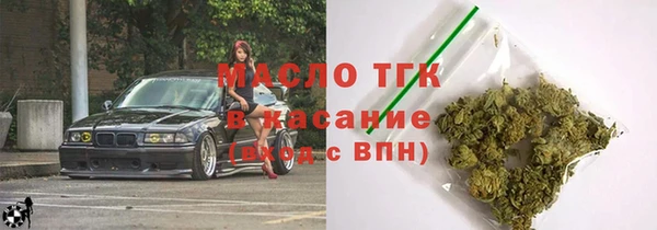 ECSTASY Балабаново