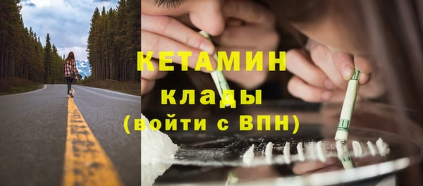 мет Баксан