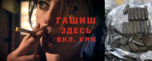 spice Балахна