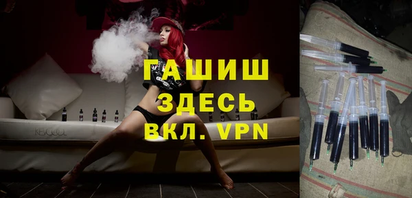 мет Баксан