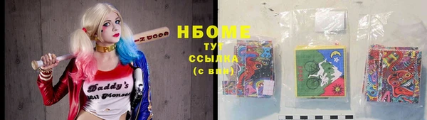 мет Баксан