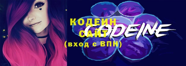 мет Баксан