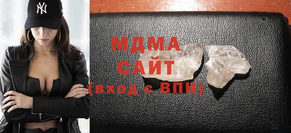 ECSTASY Балабаново