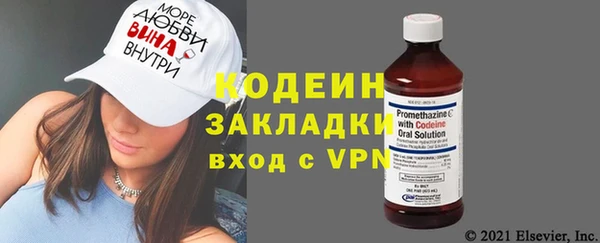 мет Баксан