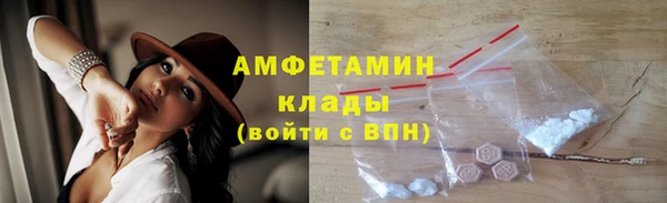 ECSTASY Балабаново