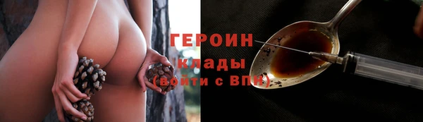 ECSTASY Балабаново