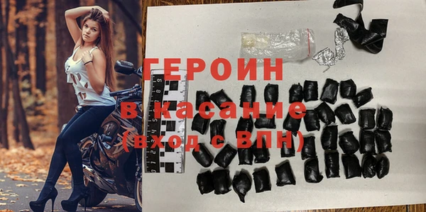spice Балахна