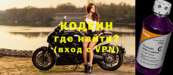 ECSTASY Балабаново