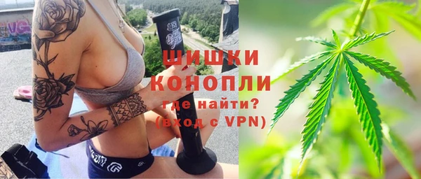 spice Балахна