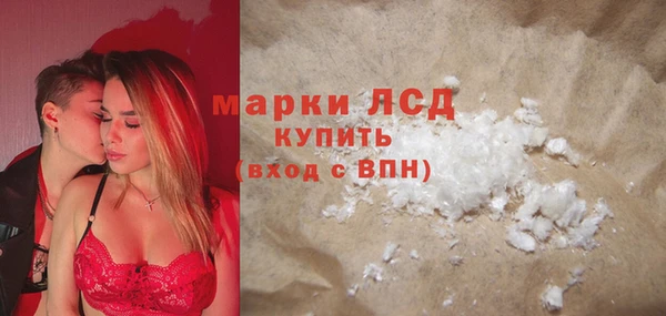 мет Баксан